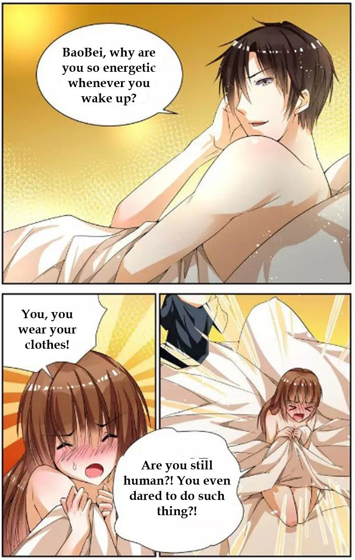 Chunqing Yatou Huolala Chapter 34 - Page 12