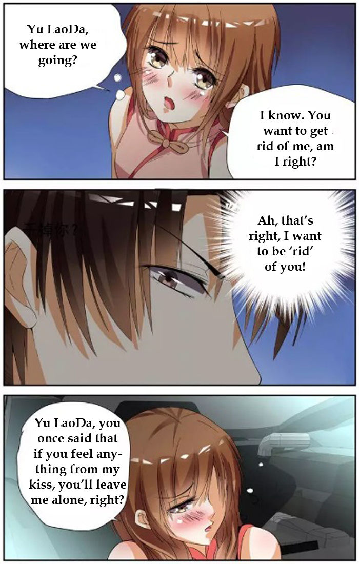 Chunqing Yatou Huolala Chapter 34 - Page 7