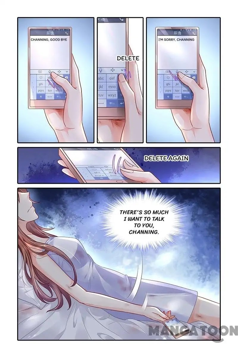 Chunqing Yatou Huolala Chapter 340 - Page 5