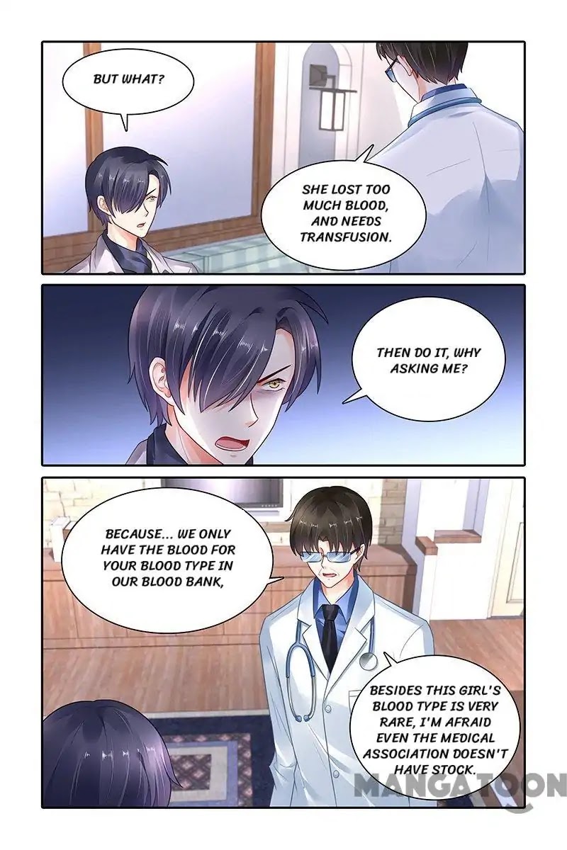 Chunqing Yatou Huolala Chapter 341 - Page 8