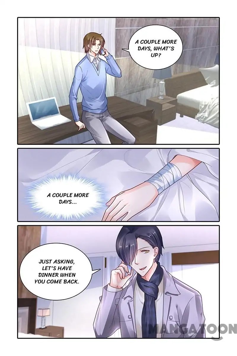 Chunqing Yatou Huolala Chapter 343 - Page 1
