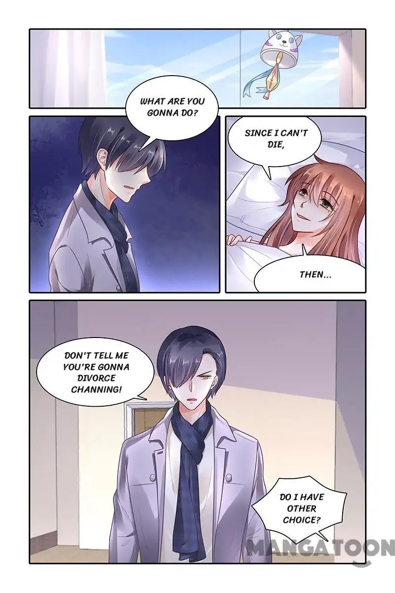 Chunqing Yatou Huolala Chapter 344 - Page 4