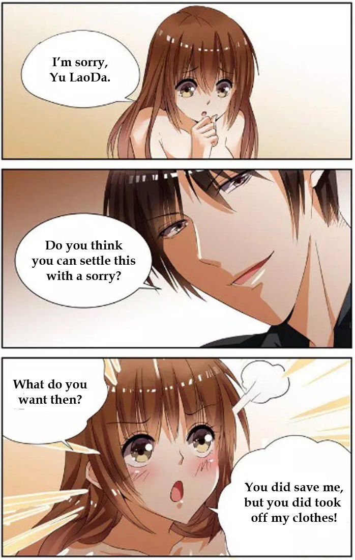 Chunqing Yatou Huolala Chapter 35 - Page 4