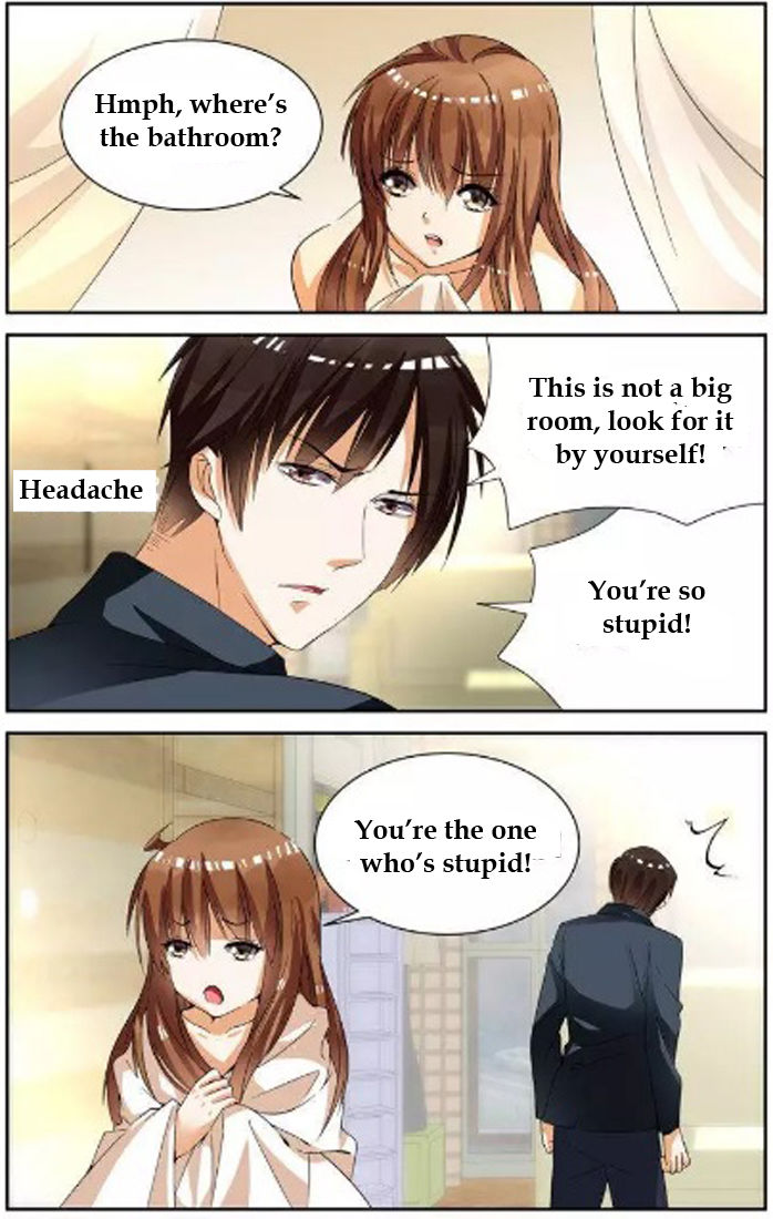 Chunqing Yatou Huolala Chapter 35 - Page 6