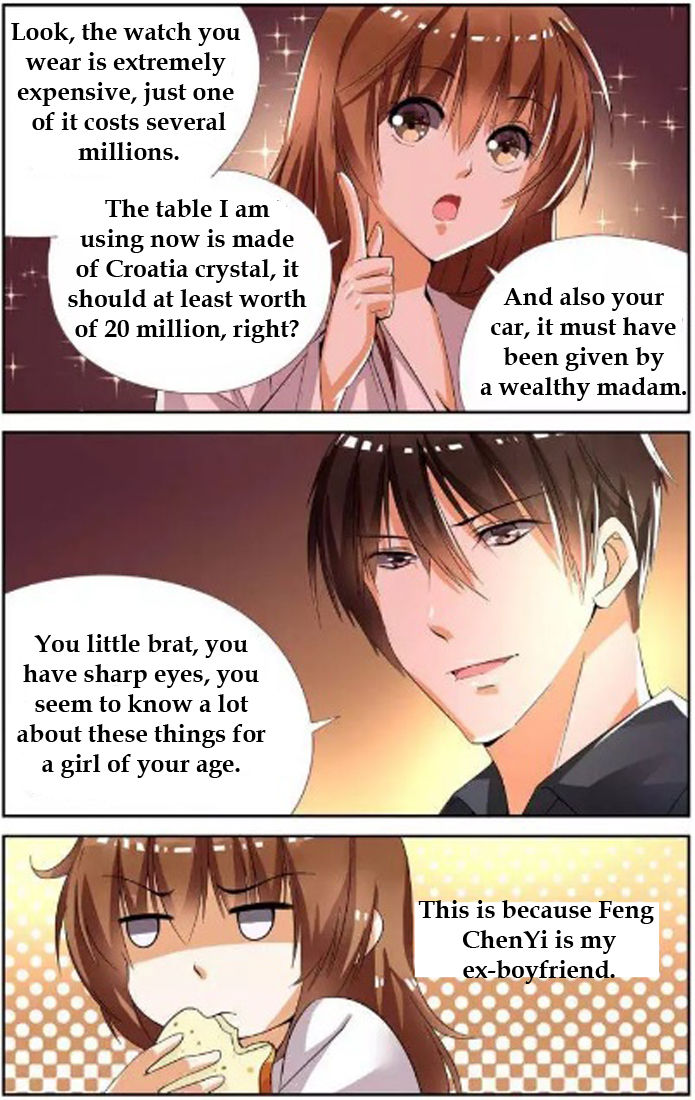 Chunqing Yatou Huolala Chapter 36 - Page 2