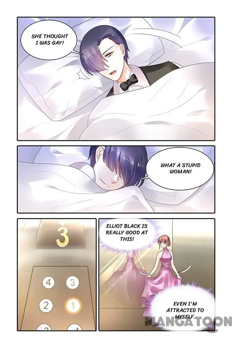 Chunqing Yatou Huolala Chapter 361 - Page 6