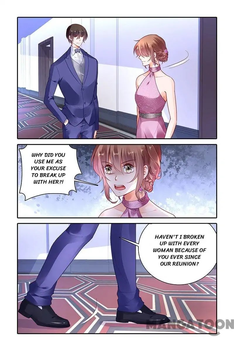 Chunqing Yatou Huolala Chapter 366 - Page 1