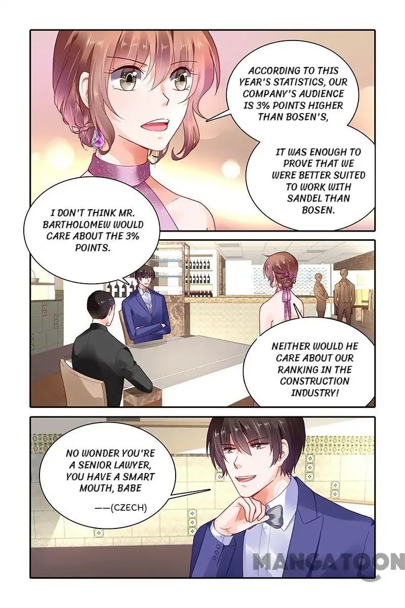 Chunqing Yatou Huolala Chapter 367 - Page 1