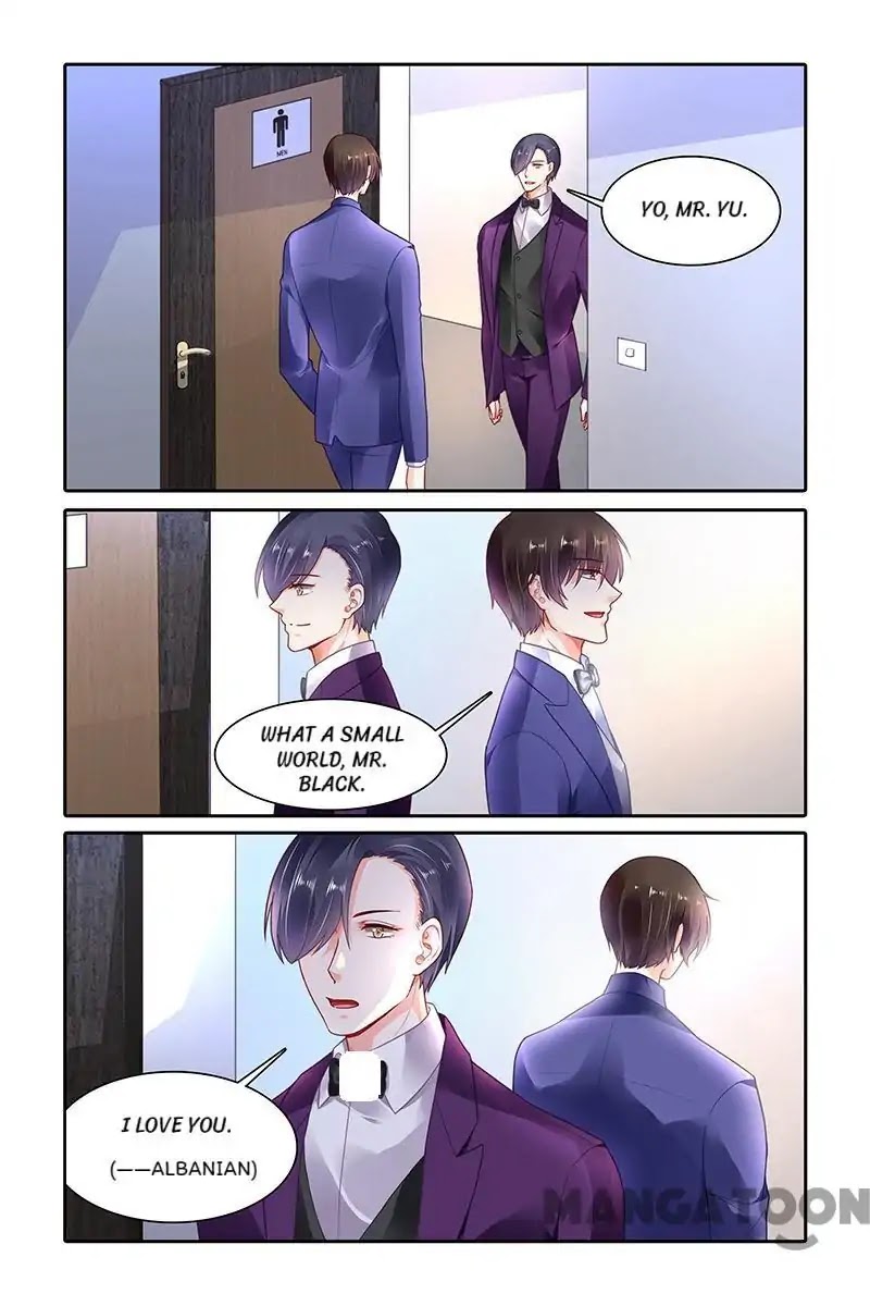Chunqing Yatou Huolala Chapter 369 - Page 5