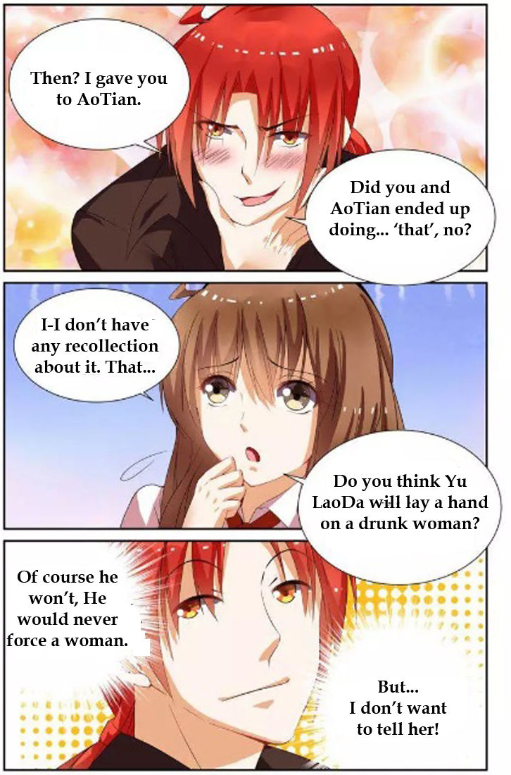 Chunqing Yatou Huolala Chapter 37 - Page 4