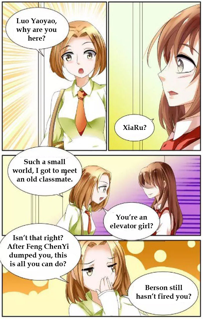 Chunqing Yatou Huolala Chapter 37 - Page 7