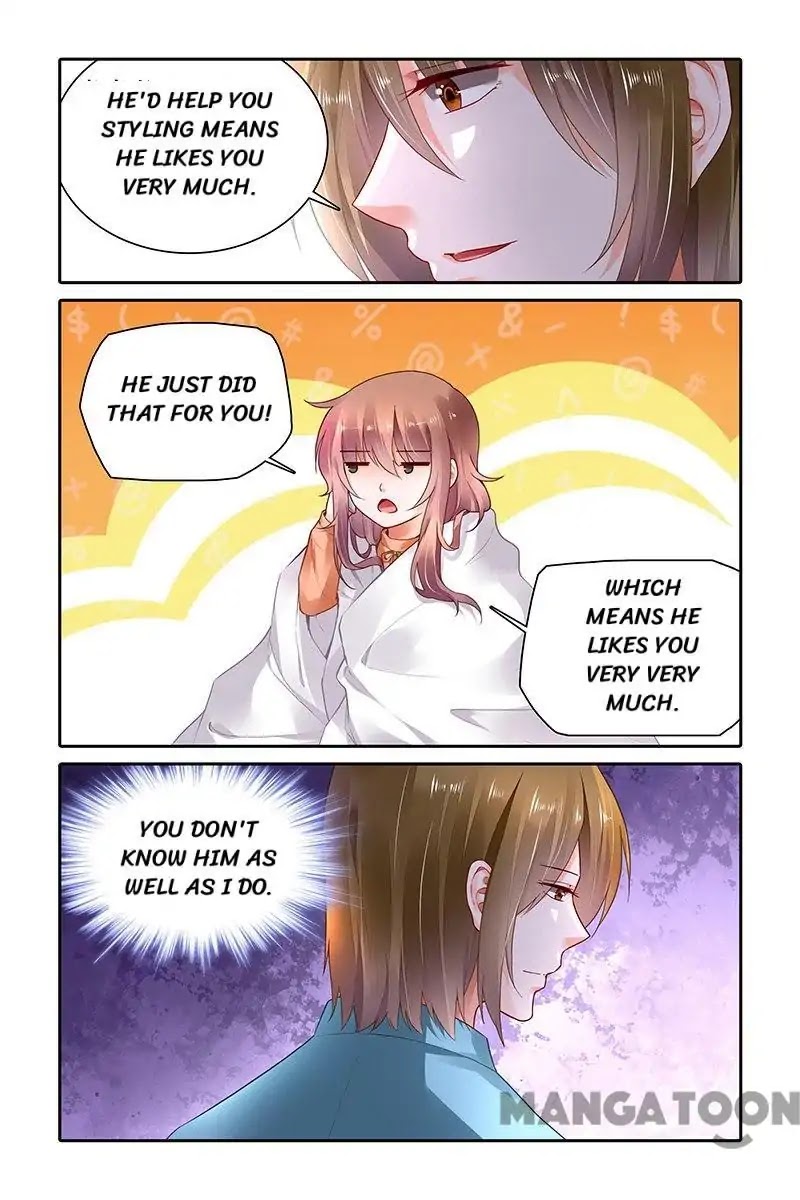 Chunqing Yatou Huolala Chapter 371 - Page 8