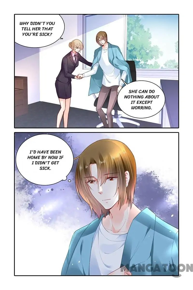 Chunqing Yatou Huolala Chapter 372 - Page 1