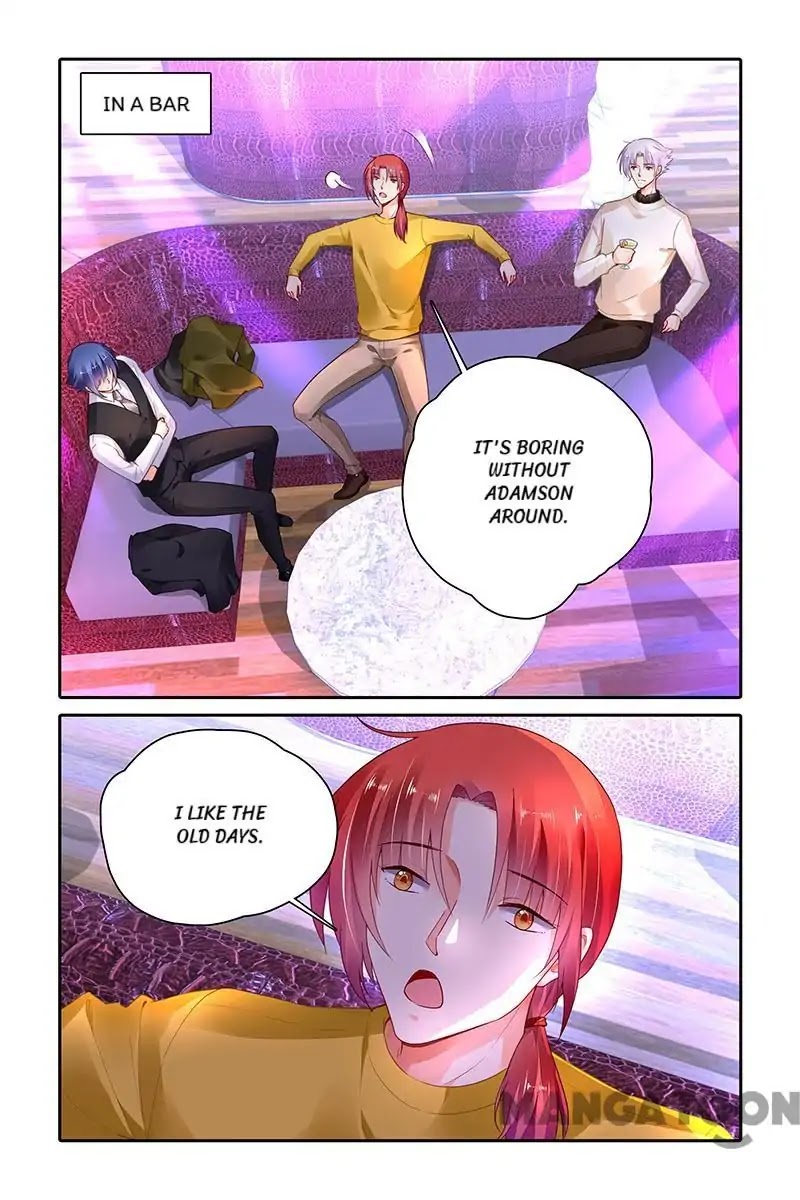 Chunqing Yatou Huolala Chapter 375 - Page 1