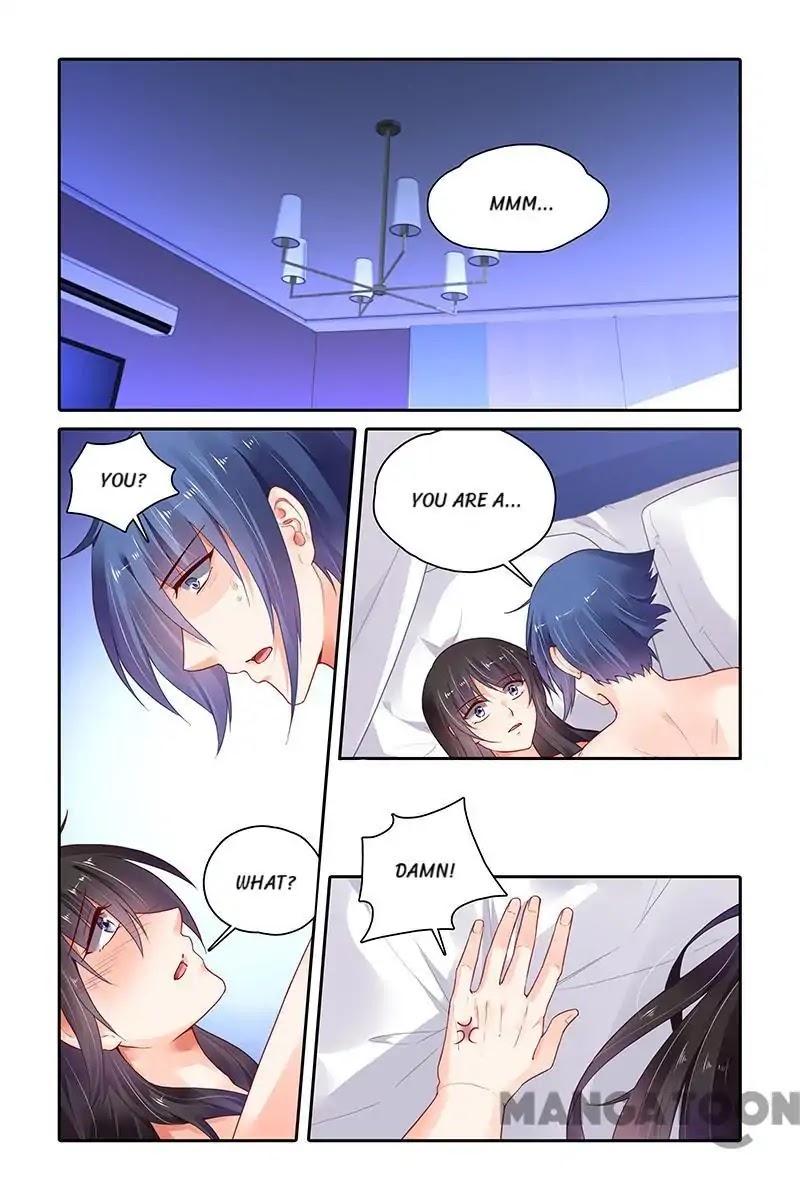 Chunqing Yatou Huolala Chapter 379 - Page 7