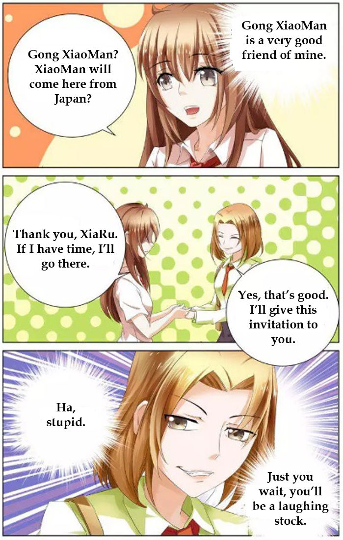 Chunqing Yatou Huolala Chapter 38 - Page 2