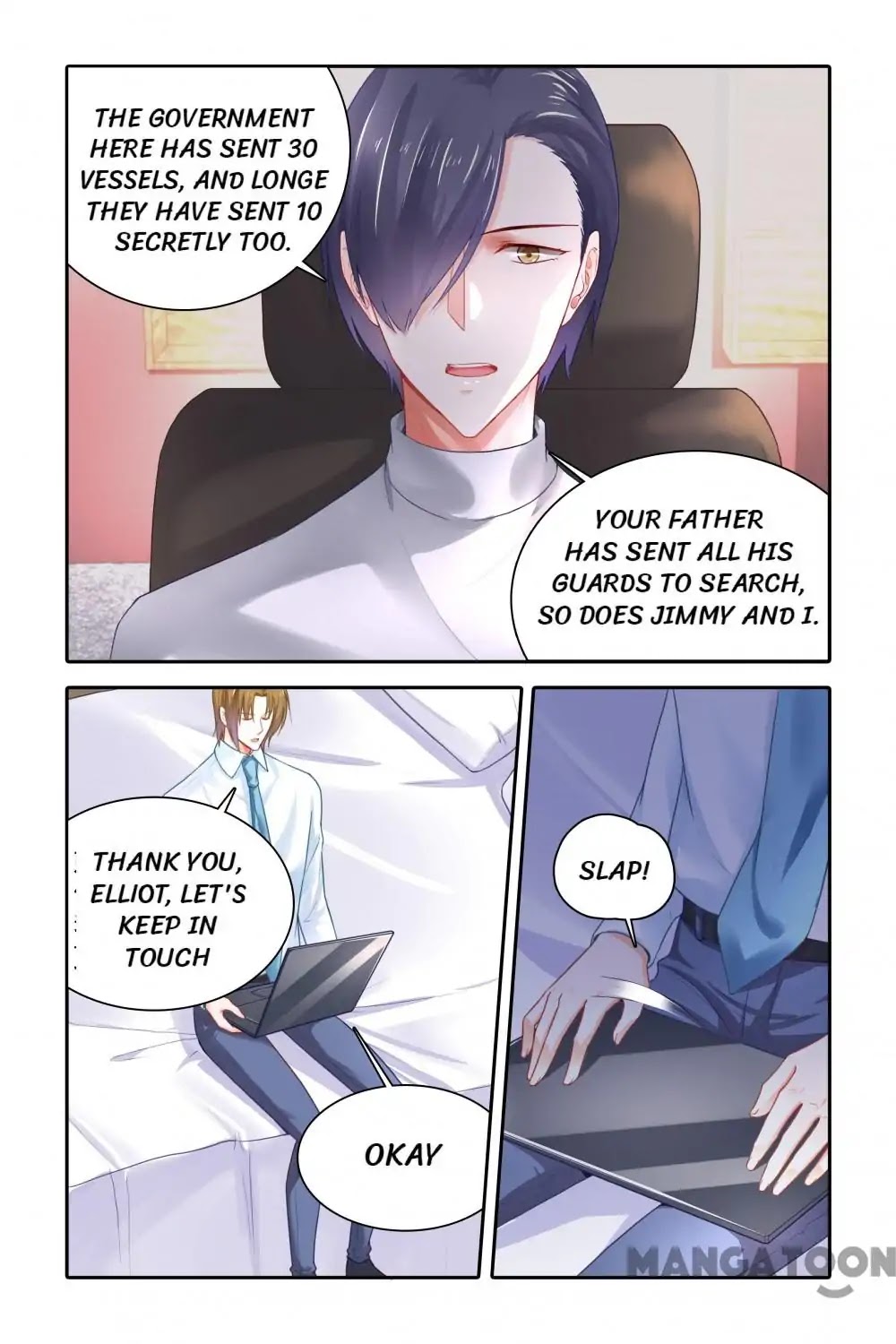 Chunqing Yatou Huolala Chapter 382 - Page 9