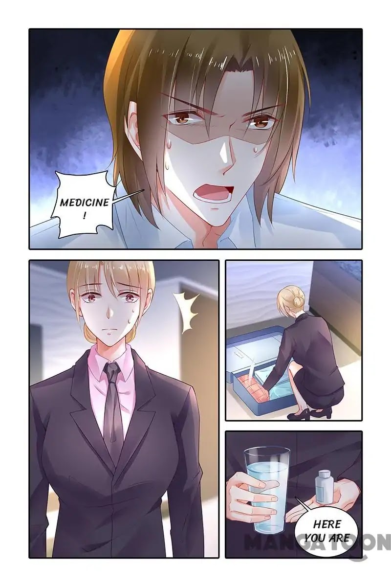 Chunqing Yatou Huolala Chapter 383 - Page 2
