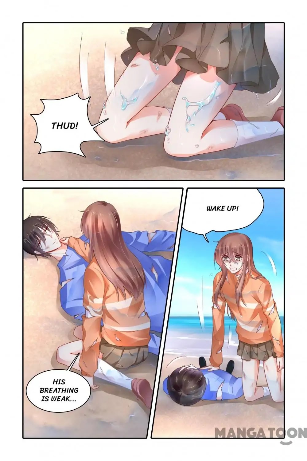 Chunqing Yatou Huolala Chapter 385 - Page 4