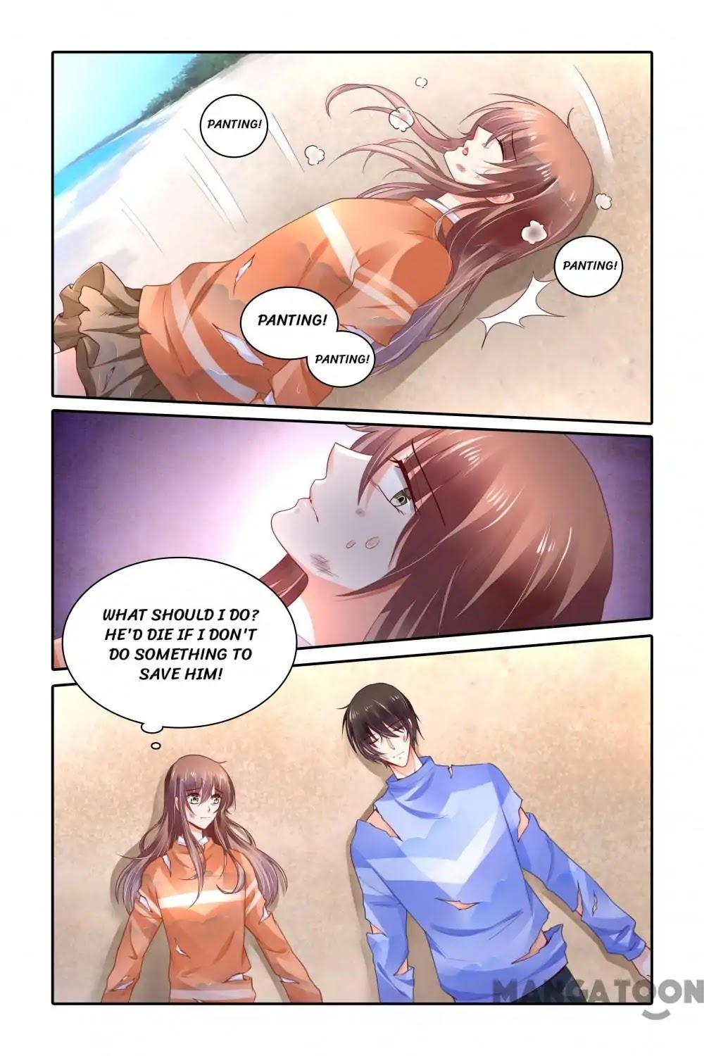 Chunqing Yatou Huolala Chapter 385 - Page 5