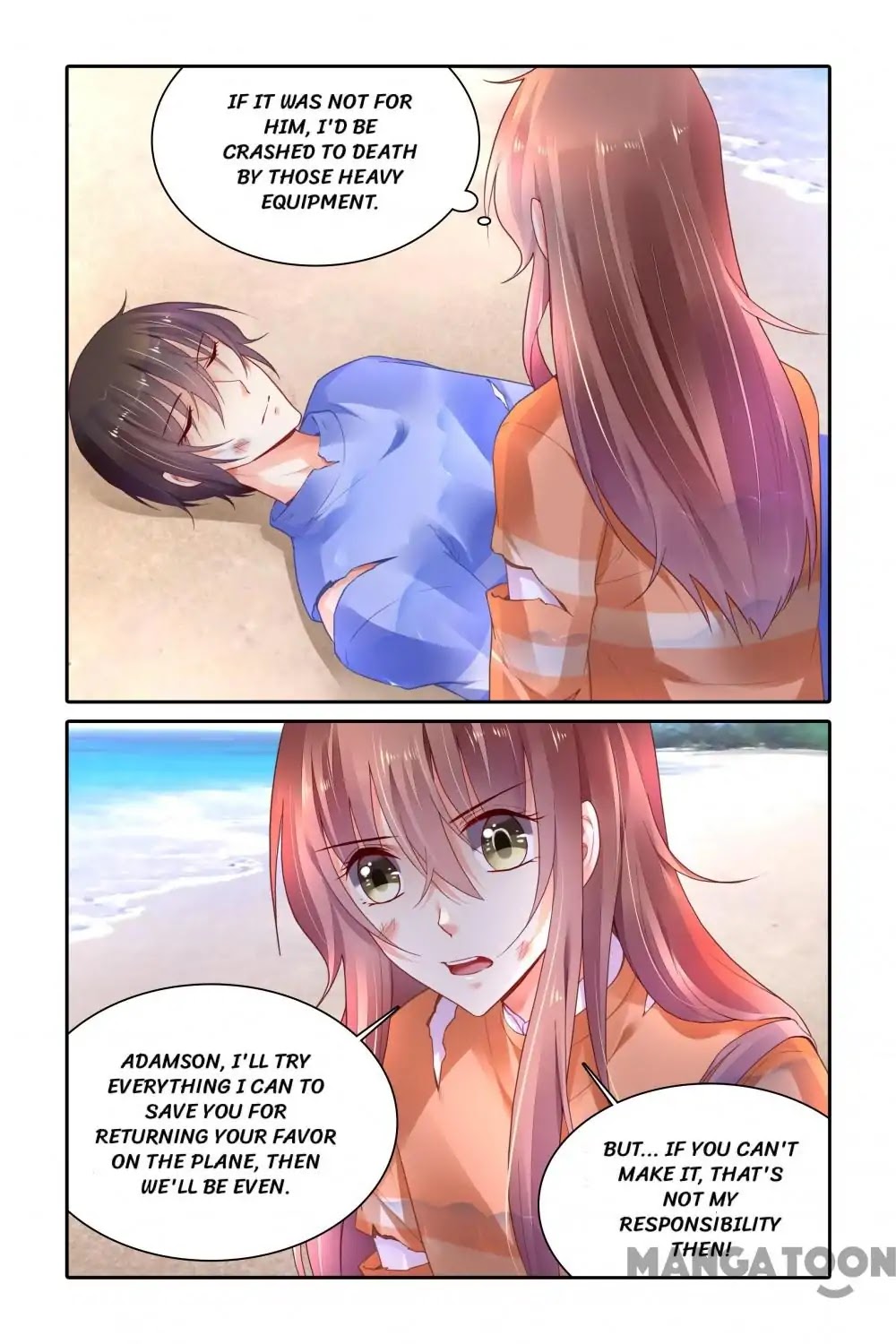 Chunqing Yatou Huolala Chapter 385 - Page 9