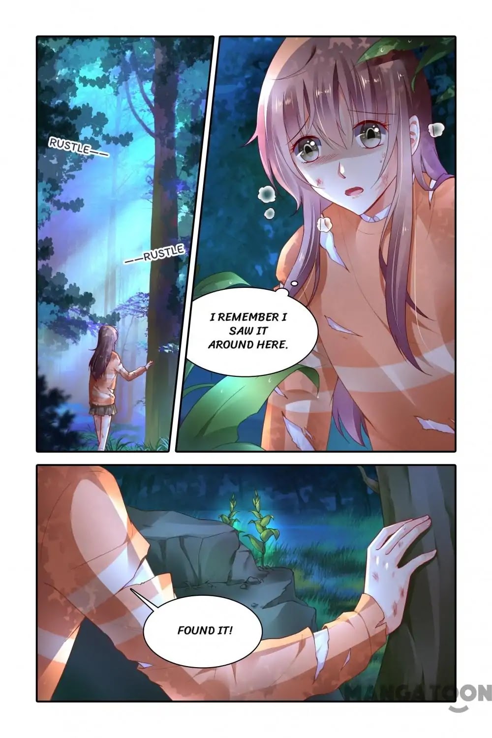 Chunqing Yatou Huolala Chapter 386 - Page 4