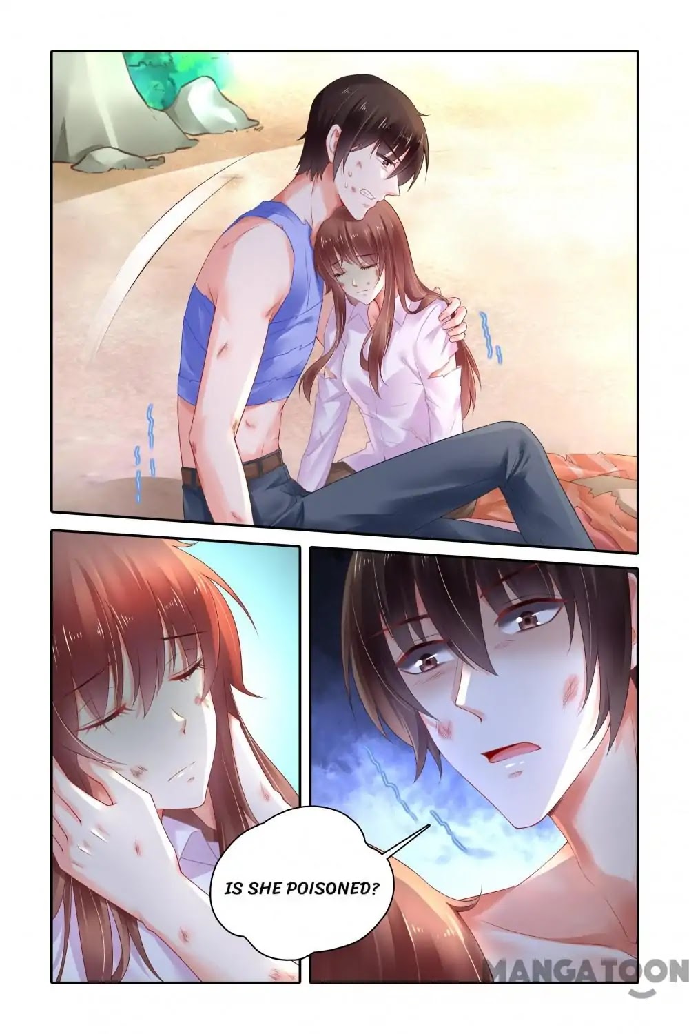 Chunqing Yatou Huolala Chapter 387 - Page 4