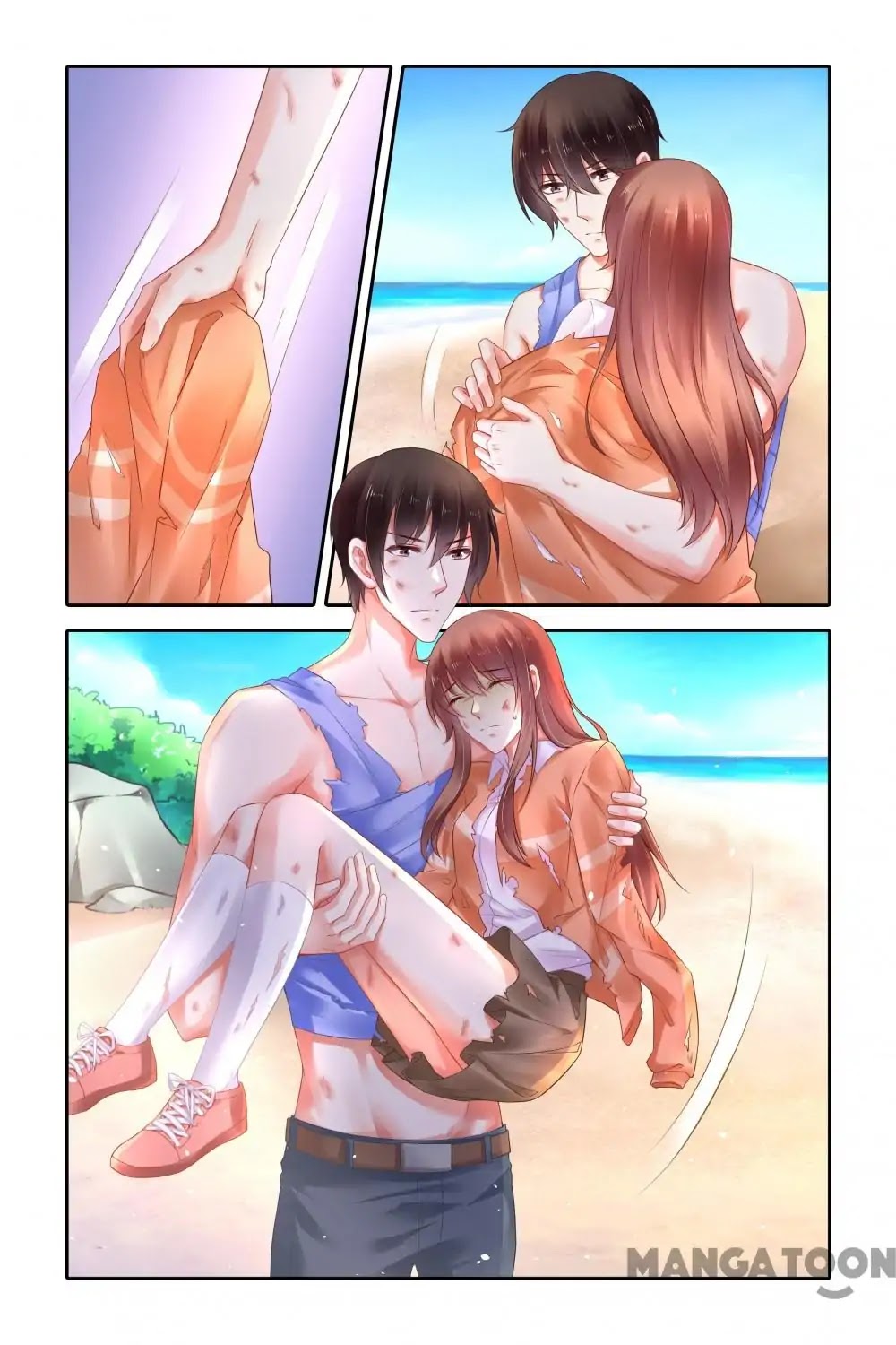 Chunqing Yatou Huolala Chapter 387 - Page 5
