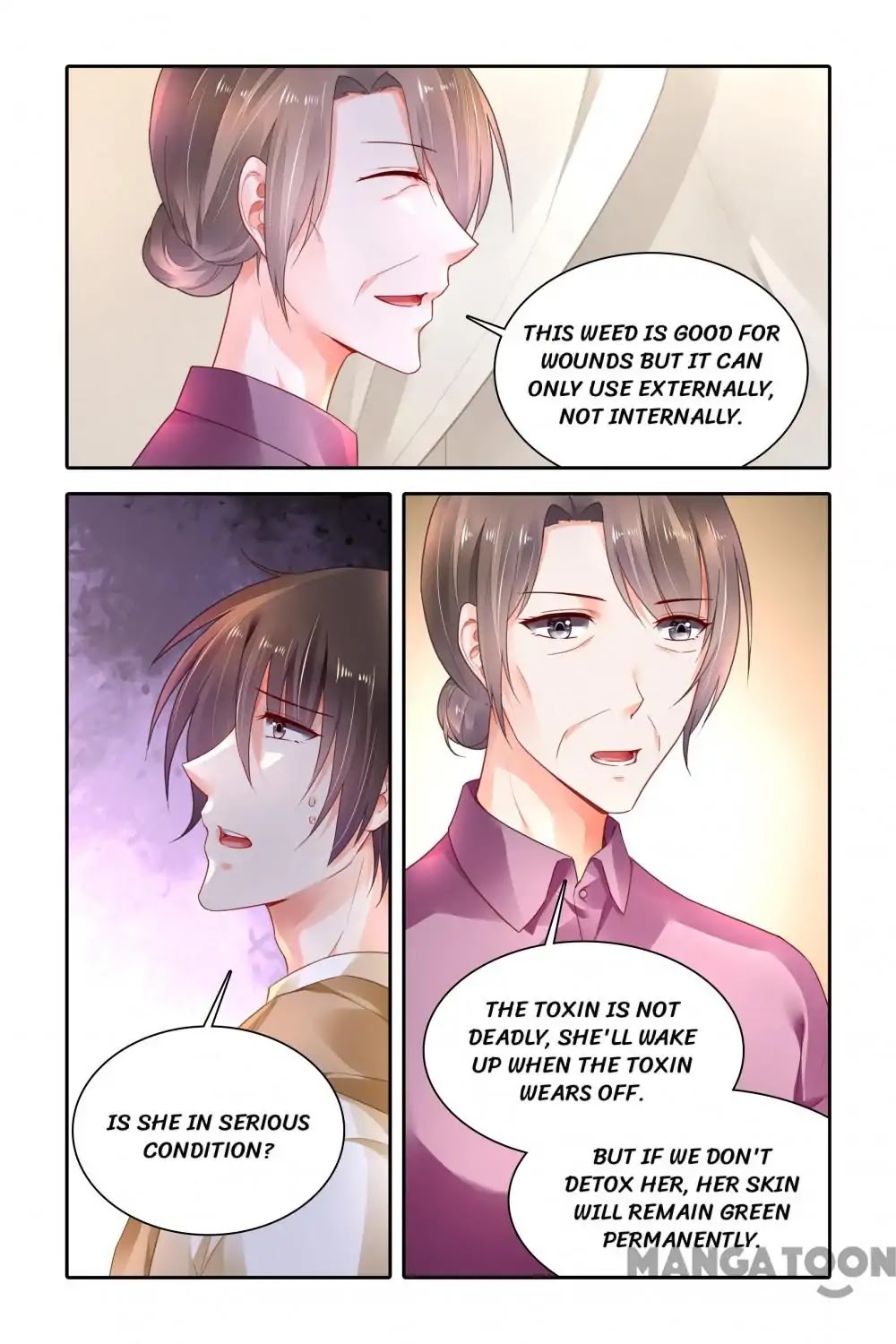 Chunqing Yatou Huolala Chapter 387 - Page 10
