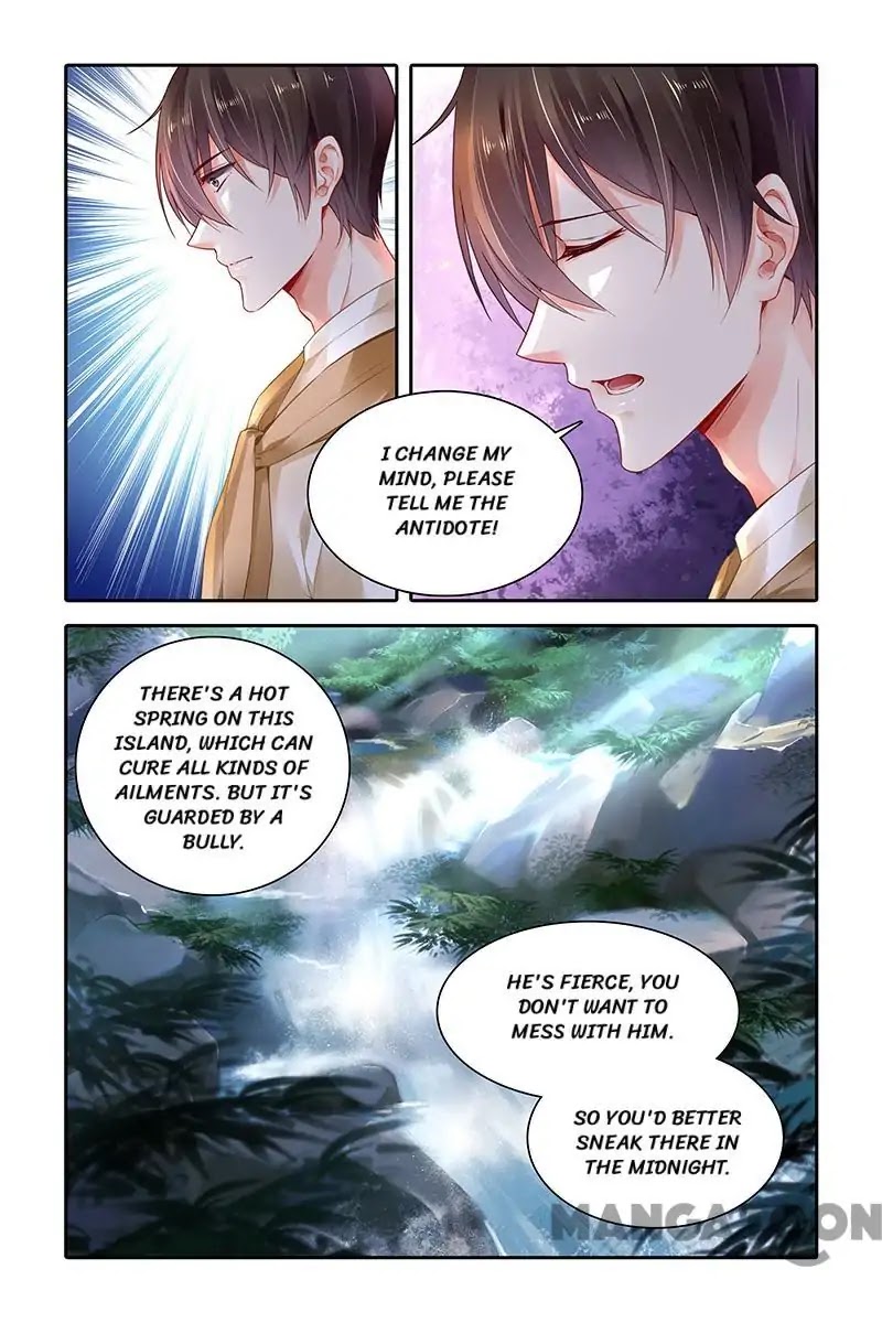 Chunqing Yatou Huolala Chapter 388 - Page 3