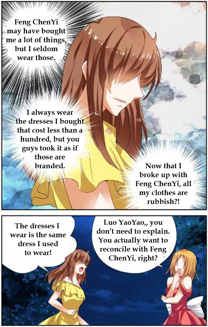 Chunqing Yatou Huolala Chapter 39 - Page 7