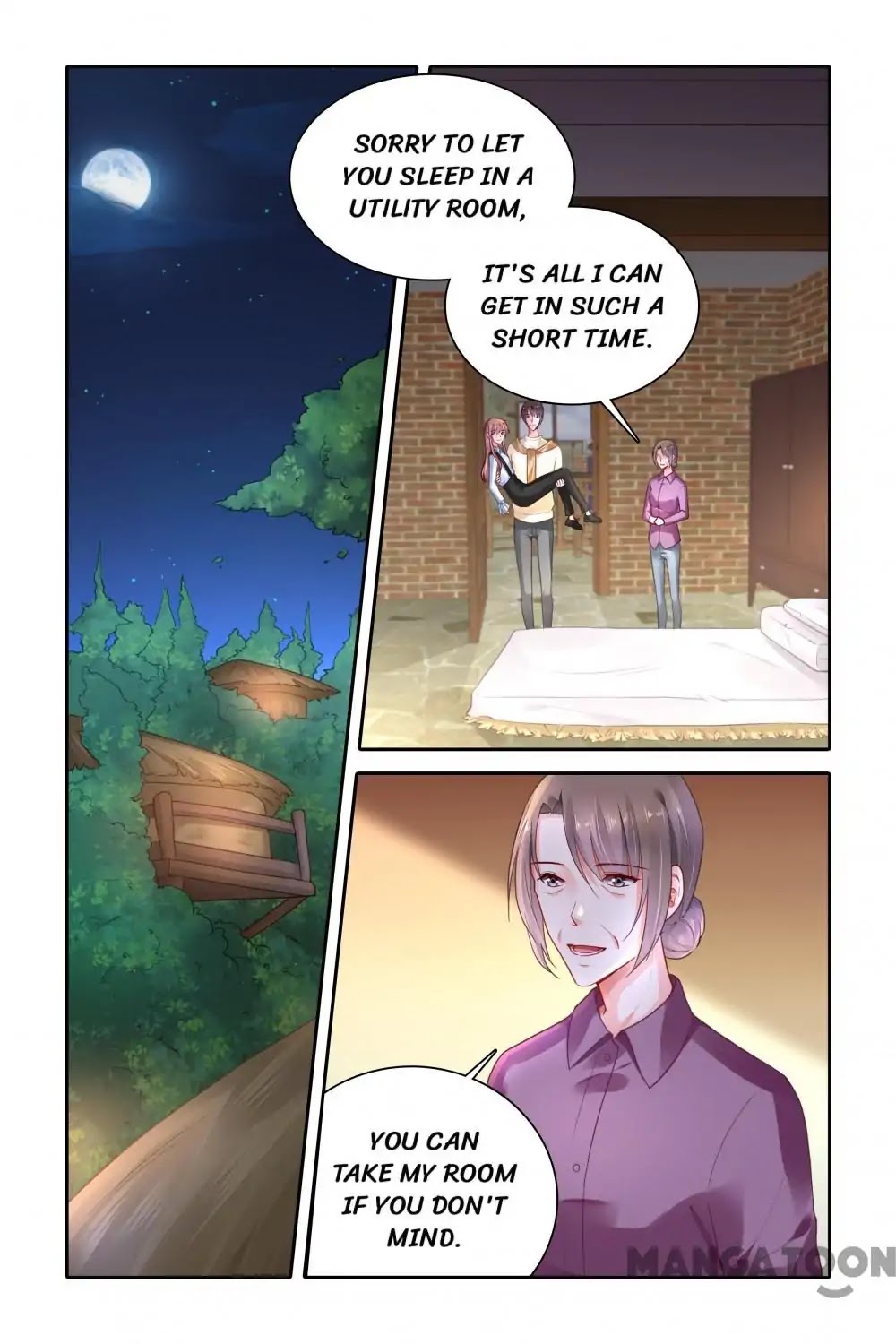 Chunqing Yatou Huolala Chapter 392 - Page 1