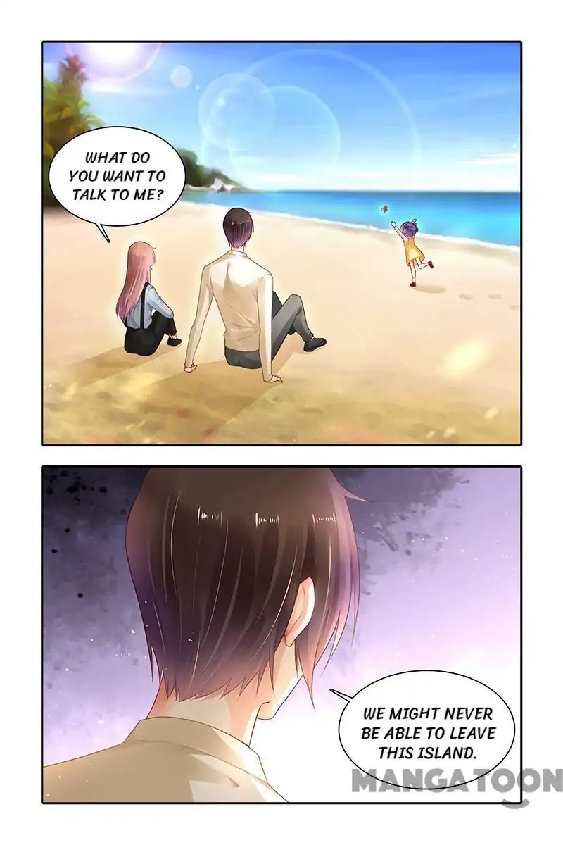 Chunqing Yatou Huolala Chapter 395 - Page 1