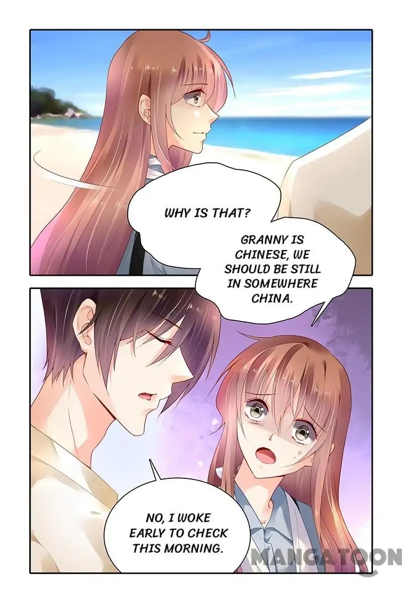Chunqing Yatou Huolala Chapter 395 - Page 2