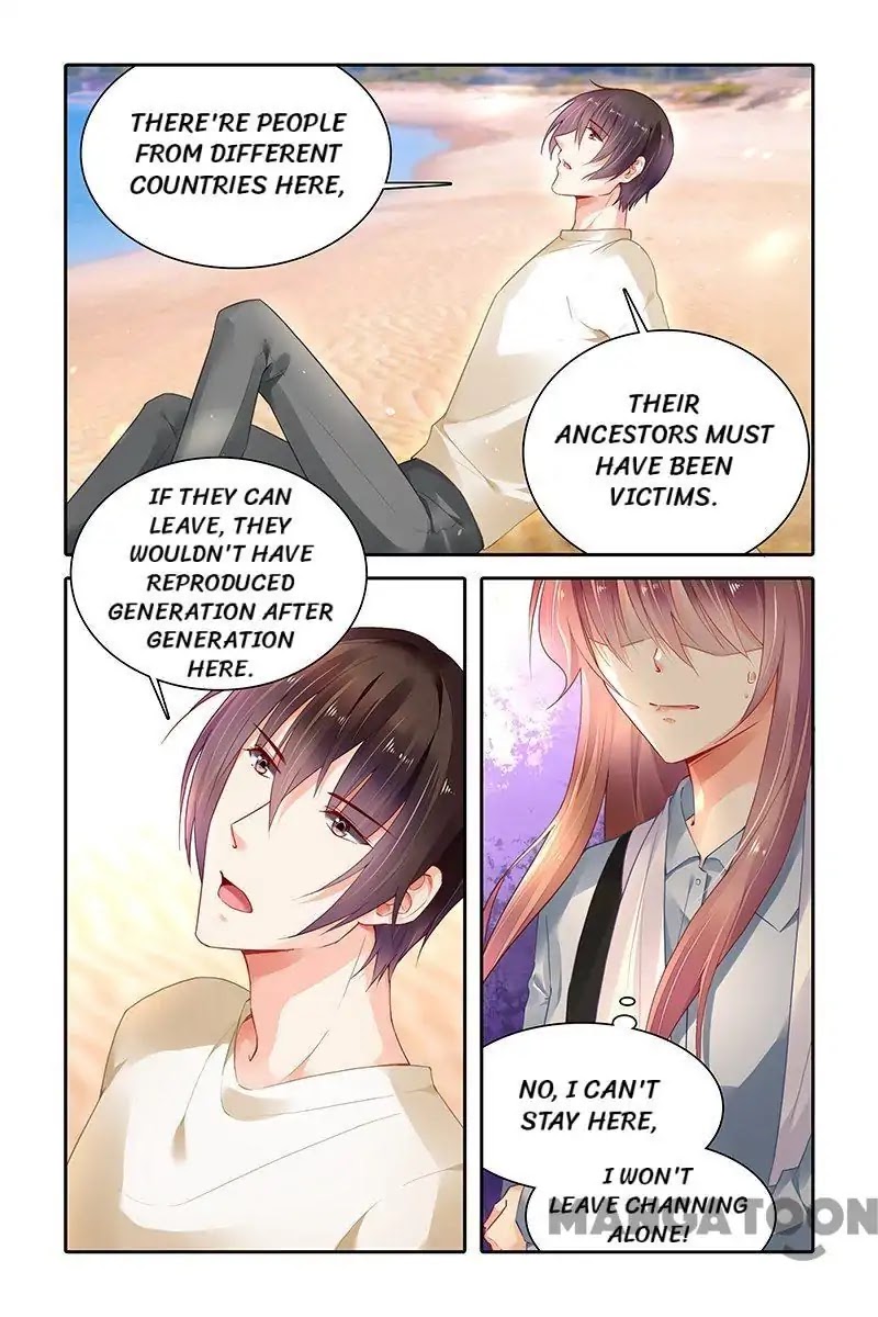 Chunqing Yatou Huolala Chapter 395 - Page 3