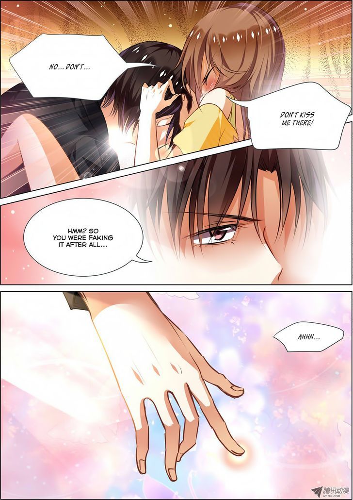 Chunqing Yatou Huolala Chapter 4 - Page 3