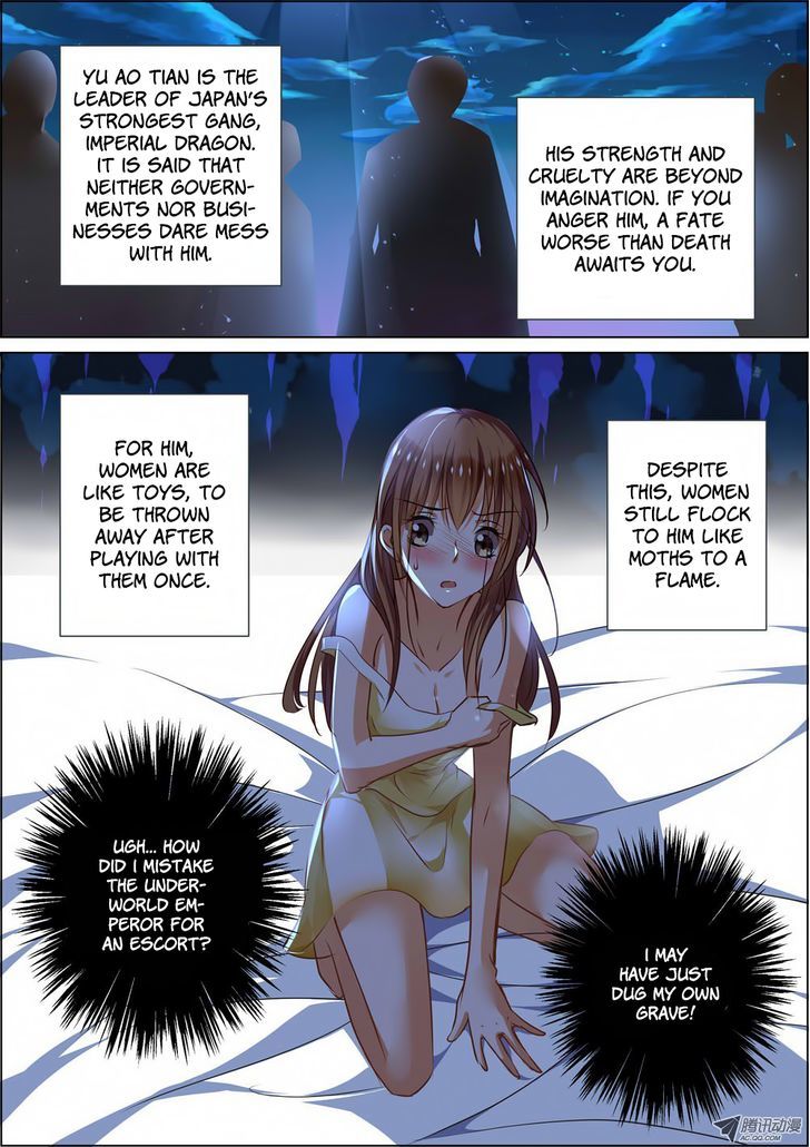 Chunqing Yatou Huolala Chapter 4 - Page 8