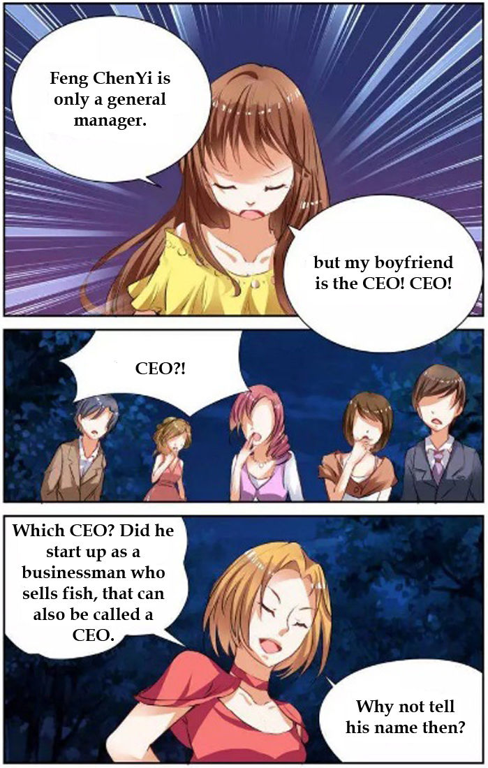 Chunqing Yatou Huolala Chapter 40 - Page 4