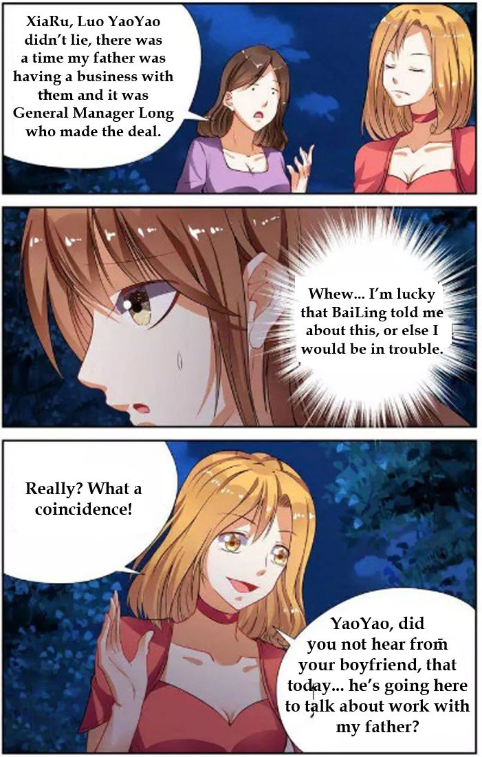 Chunqing Yatou Huolala Chapter 40 - Page 7