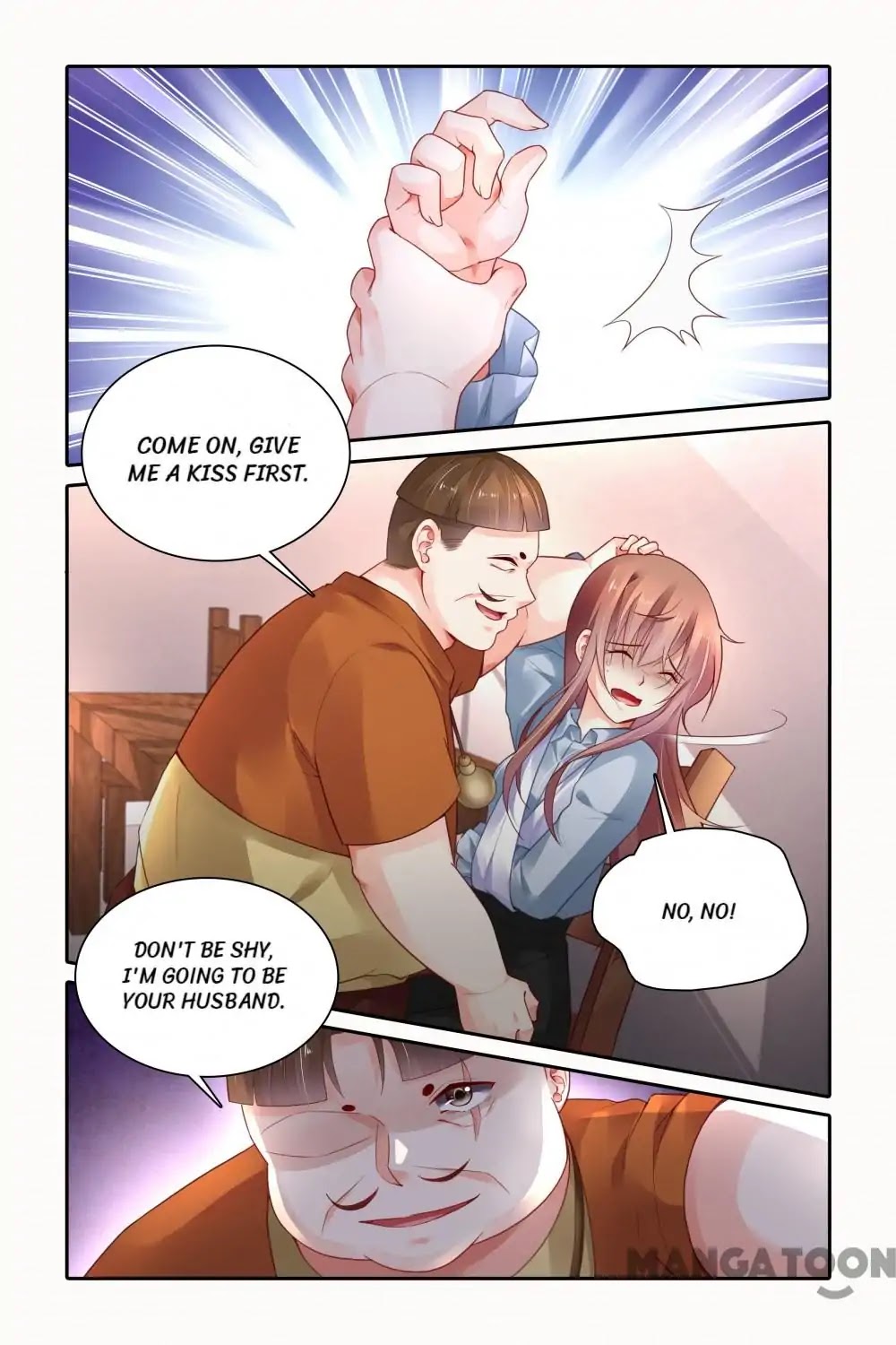 Chunqing Yatou Huolala Chapter 402 - Page 2