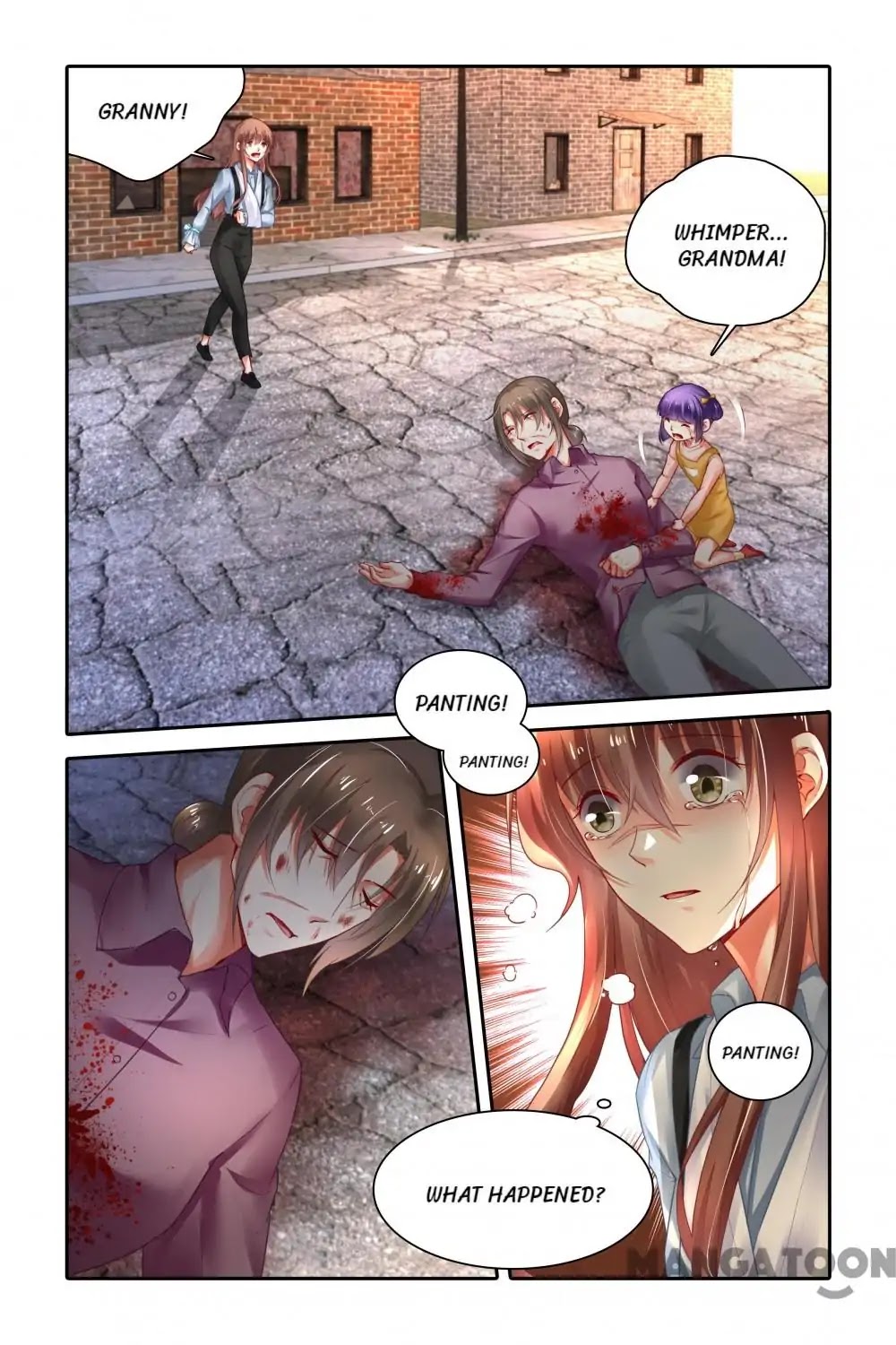 Chunqing Yatou Huolala Chapter 404 - Page 1