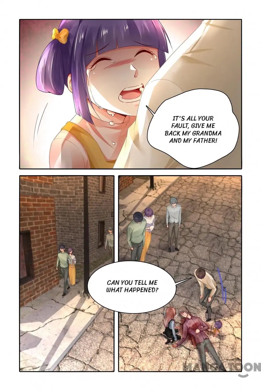 Chunqing Yatou Huolala Chapter 404 - Page 5