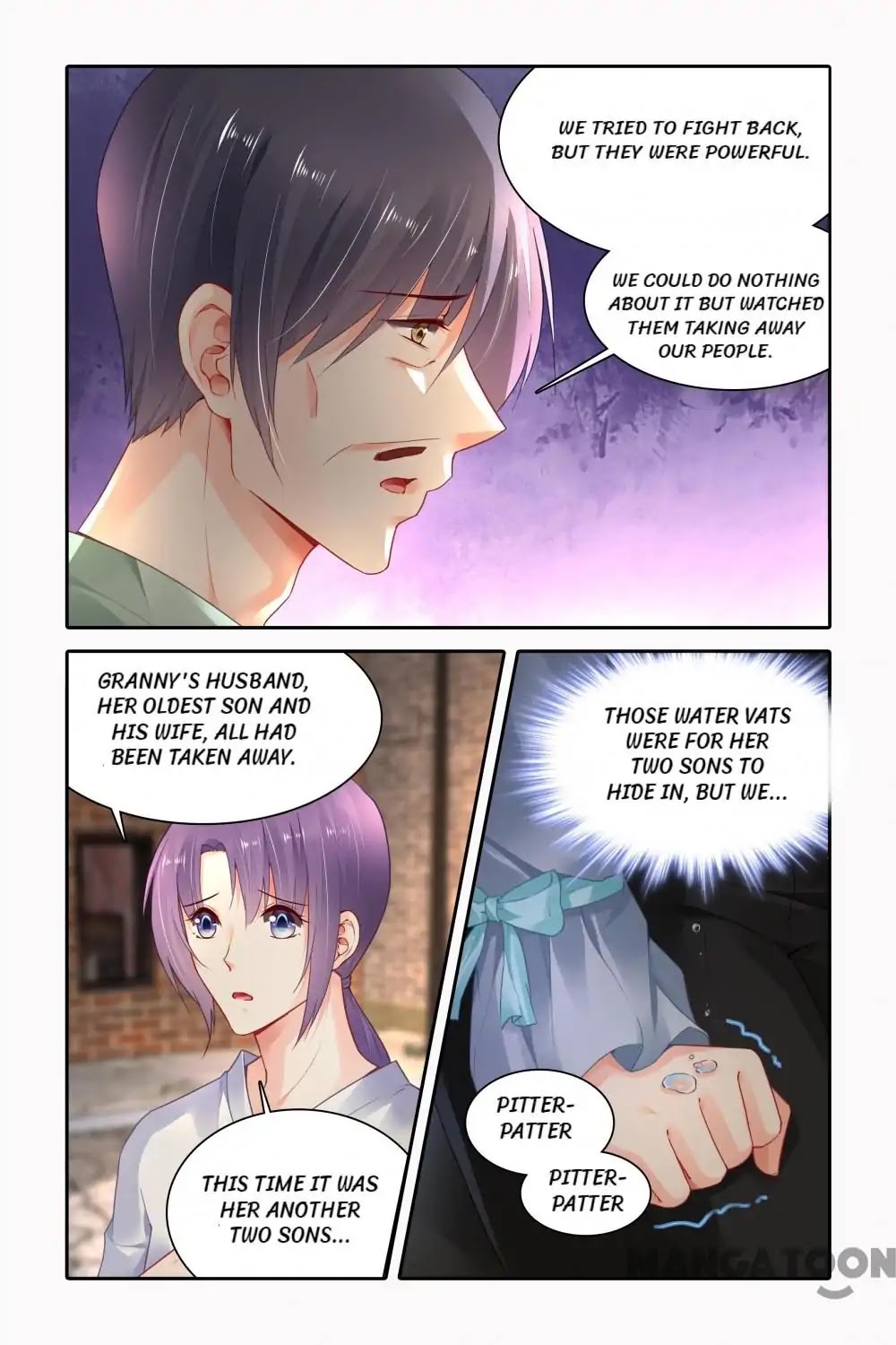 Chunqing Yatou Huolala Chapter 404 - Page 7