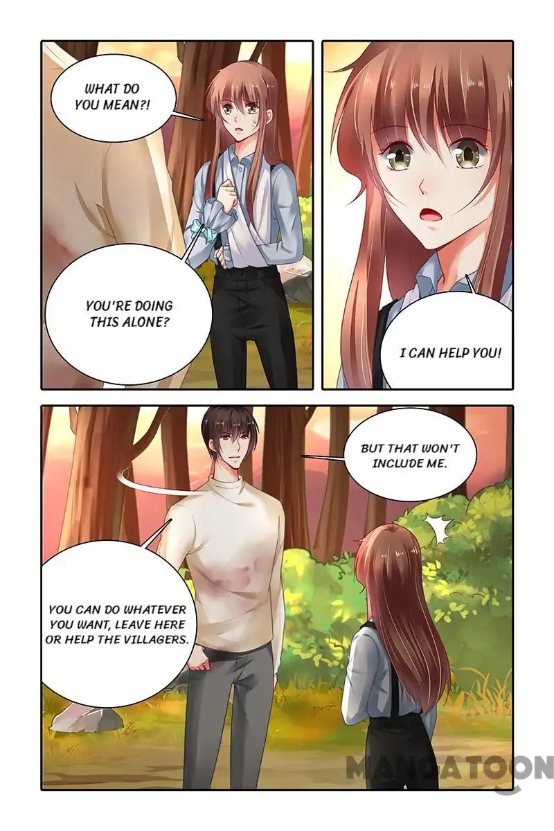 Chunqing Yatou Huolala Chapter 405 - Page 2