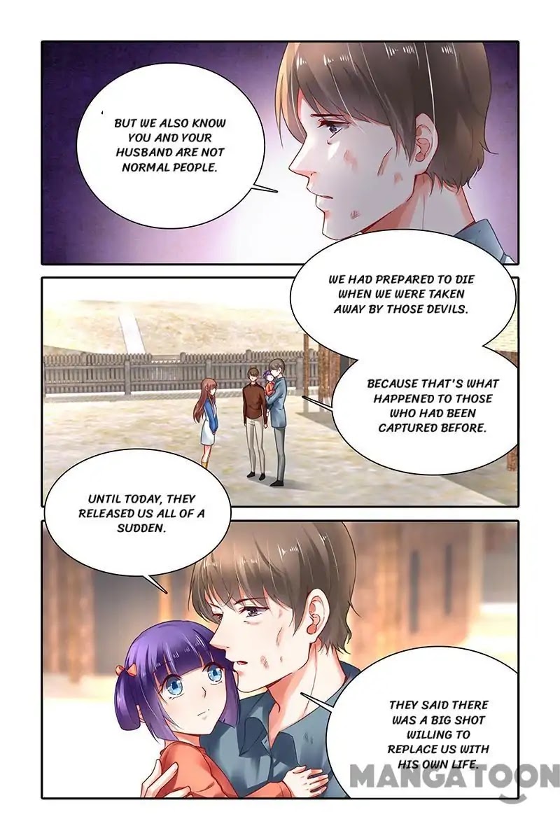 Chunqing Yatou Huolala Chapter 406 - Page 6