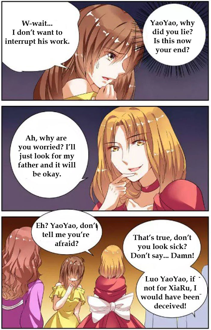 Chunqing Yatou Huolala Chapter 41 - Page 2