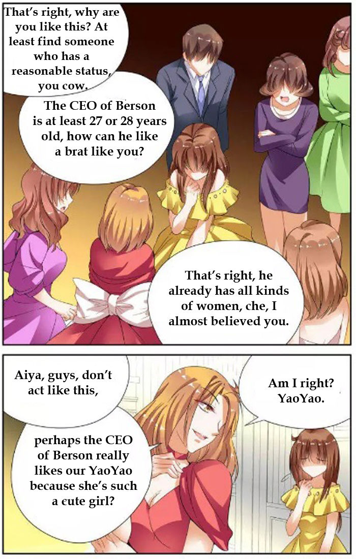 Chunqing Yatou Huolala Chapter 41 - Page 3