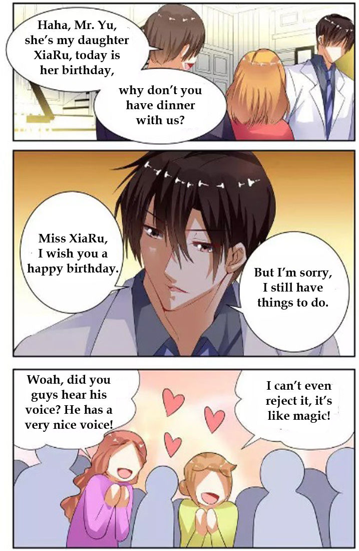 Chunqing Yatou Huolala Chapter 41 - Page 7