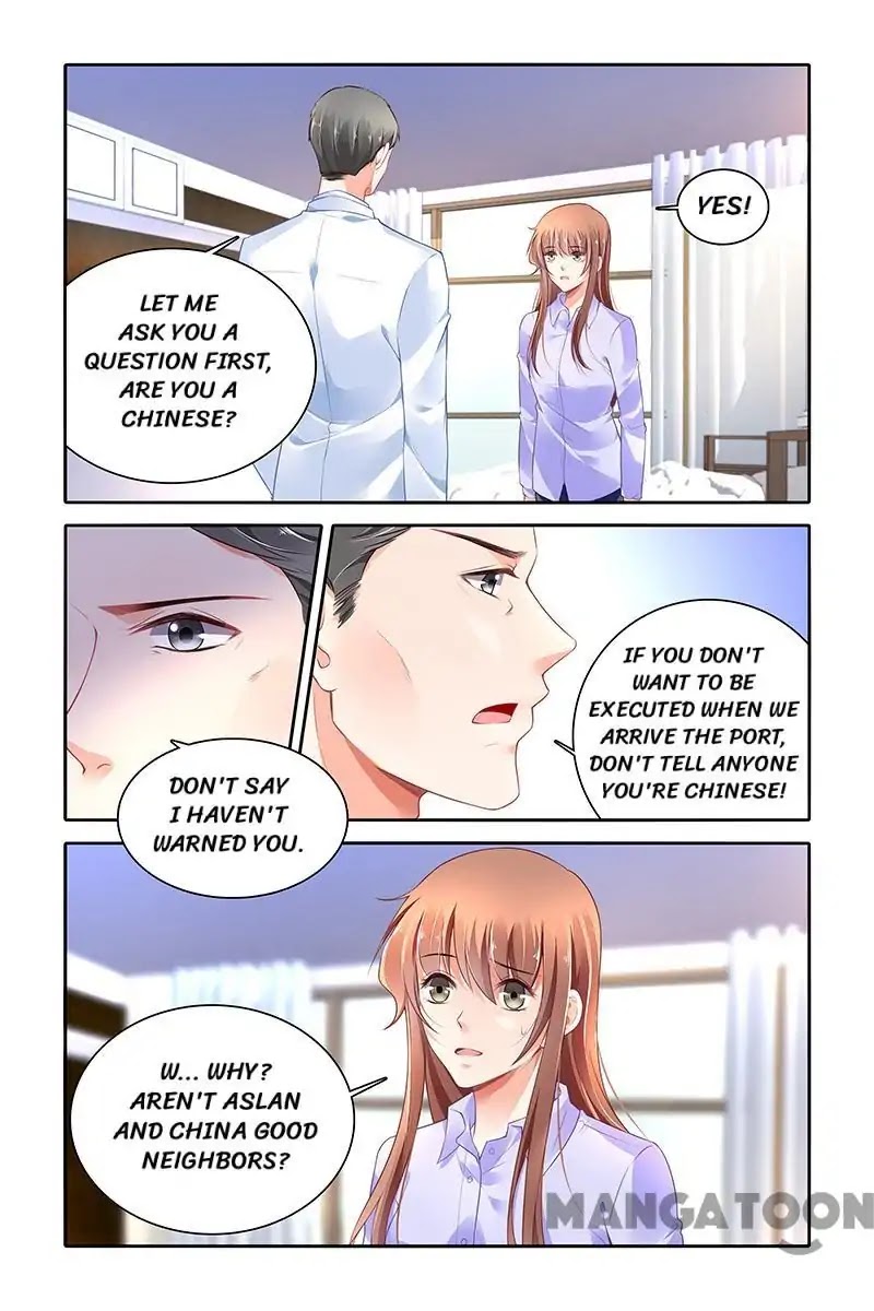 Chunqing Yatou Huolala Chapter 413 - Page 3