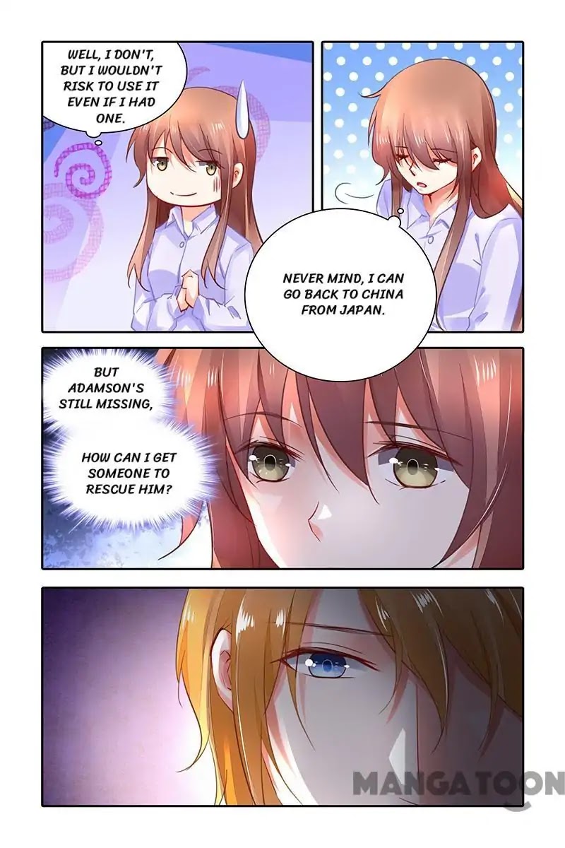 Chunqing Yatou Huolala Chapter 415 - Page 3